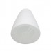 Lucky Tone HWS-880B — подвесной громкоговоритель