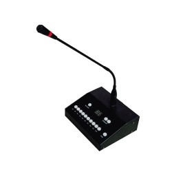 Lucky Tone AL-10R — 160-зонная пейджинговая станция