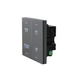 Lucky Tone BA-220DH — 2-канальный настенный усилитель