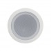 Lucky Tone CP-506IH — потолочный громкоговоритель