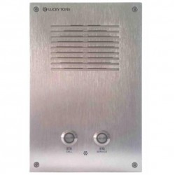 Lucky Tone SIP-TL Outdoor — наружные терминалы