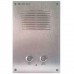 Lucky Tone SIP-TL Outdoor — наружные терминалы