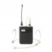 Lucky Tone MPRO-11B — одноканальный беспроводной микрофон