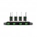Lucky Tone MPRO-44H — 4-канальный беспроводной микрофон